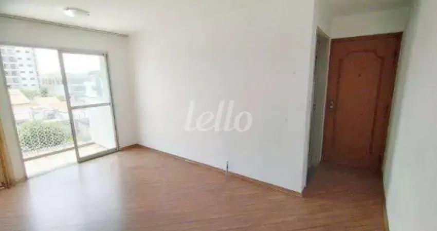 Apartamento com 2 quartos à venda na Rua Agostinho Gomes, 2073, Ipiranga, São Paulo