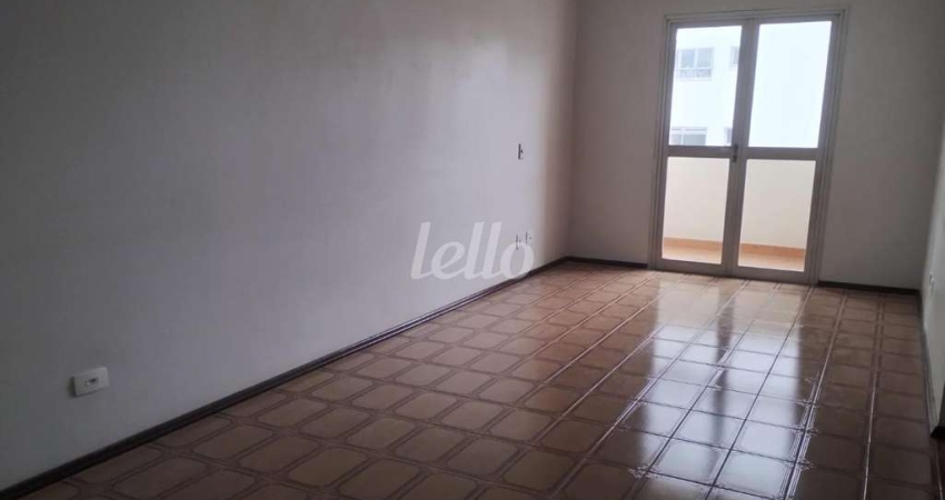 Apartamento com 2 quartos à venda na Rua Três de Maio, 154, Vila Clementino, São Paulo
