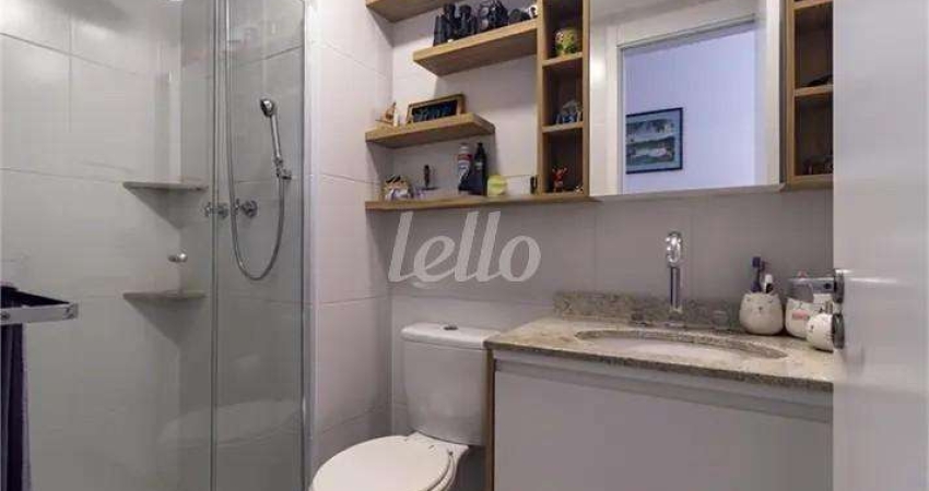 Apartamento com 2 quartos à venda na Rua Fernandes Moreira, 1452, Chácara Santo Antônio, São Paulo