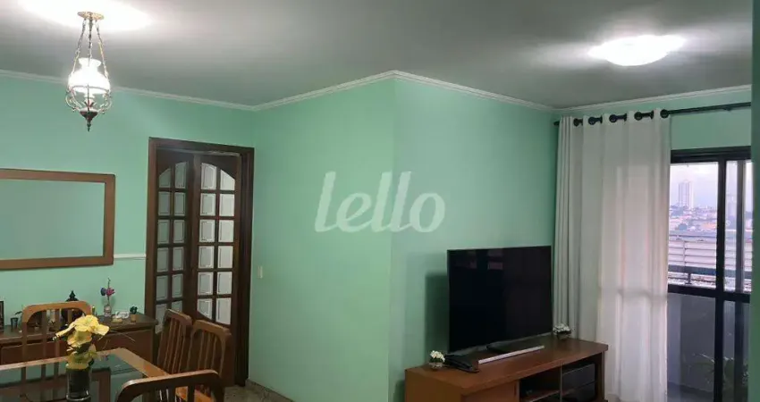 Apartamento com 3 quartos à venda na Avenida Padres Olivetanos, 215, Vila Esperança, São Paulo