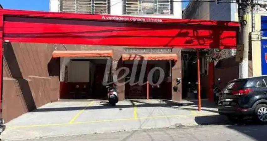 Prédio com 1 sala à venda na Rua Caquito, 310, Vila São Geraldo, São Paulo