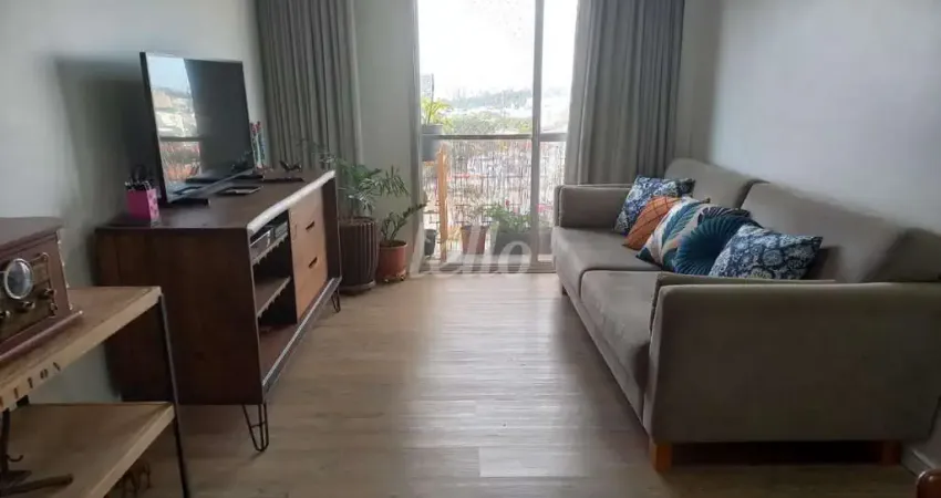 Apartamento com 2 quartos à venda na Rua do Cristal, 59, Vila Mariana, São Paulo