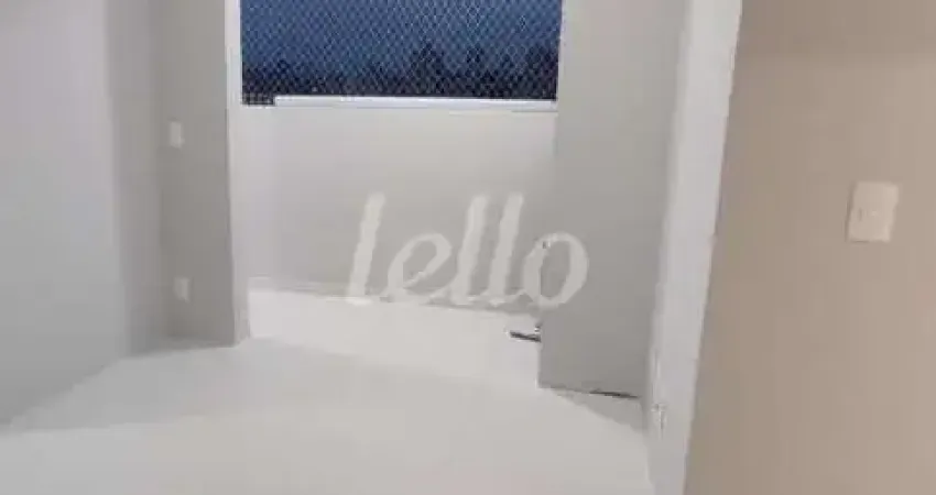 Apartamento com 2 quartos à venda na Rua São Quirino, 138, Vila Guilherme, São Paulo