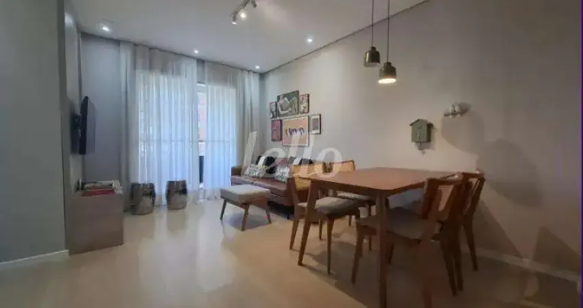 Apartamento com 2 quartos à venda na Rua Gabriele D'Annunzio, 1432, Campo Belo, São Paulo