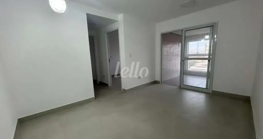 Apartamento à venda na Rua Capitão Rabelo, 554, Jardim São Paulo (Zona Norte), São Paulo