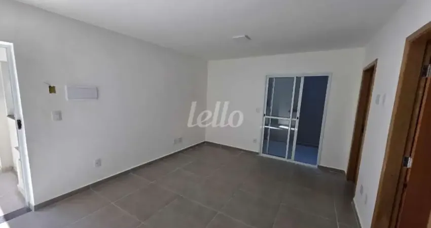 Apartamento com 2 quartos à venda na Rua Passarola, 128, Alto da Mooca, São Paulo