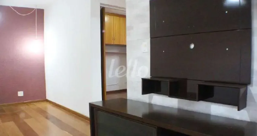 Apartamento com 2 quartos à venda na Rua Barretos, 386, Alto da Mooca, São Paulo
