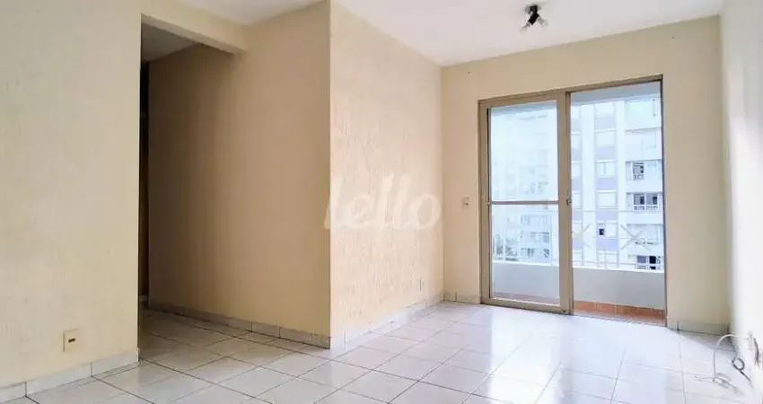 Apartamento com 2 quartos à venda na Rua Imbituba, 205, Vila Prudente, São Paulo