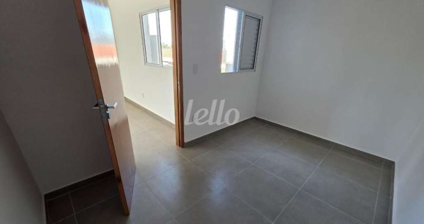 Apartamento com 2 quartos à venda na Rua Passarola, 128, Alto da Mooca, São Paulo