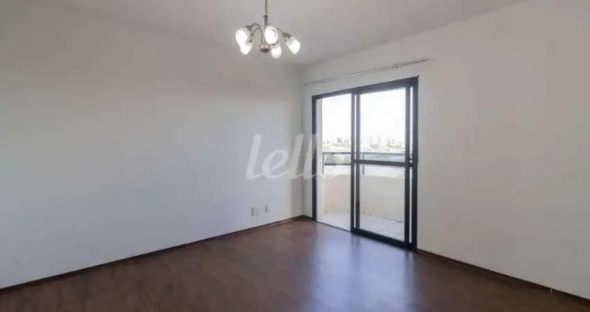 Apartamento com 1 quarto à venda na Rua Barão de Monte Santo, 1619, Mooca, São Paulo