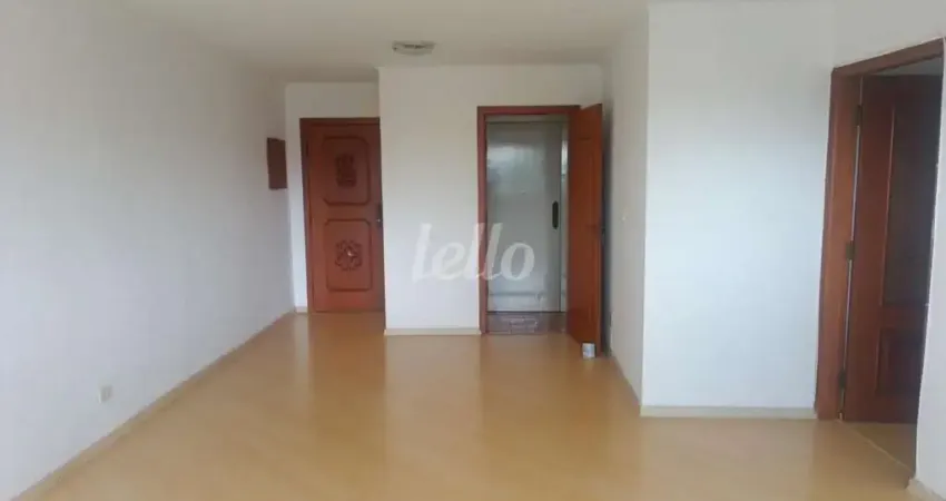 Apartamento com 2 quartos à venda na Rua Garção Tinoco, 94, Santana, São Paulo