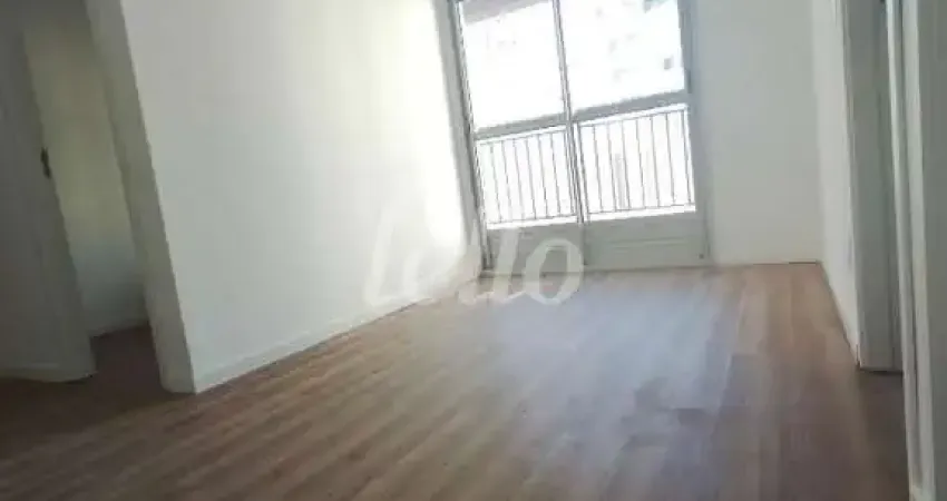 Apartamento com 2 quartos à venda na Rua Doutor Virgílio de Carvalho Pinto, 426, Pinheiros, São Paulo