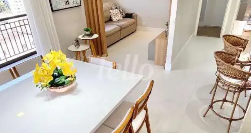 Apartamento com 2 quartos à venda na Rua Professor Dorival Dias Minhoto, 333, Lauzane Paulista, São Paulo