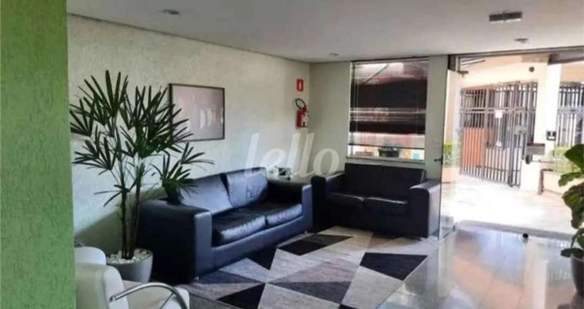 Apartamento com 2 quartos à venda na Rua João Borba, 108, Vila Bertioga, São Paulo