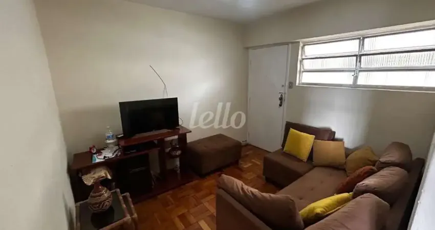 Apartamento com 2 quartos à venda na Rua Heitor Penteado, 1832, Sumarezinho, São Paulo