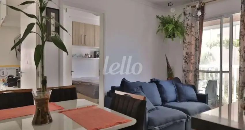 Apartamento com 2 quartos à venda na Avenida Cassandoca, 841, Mooca, São Paulo