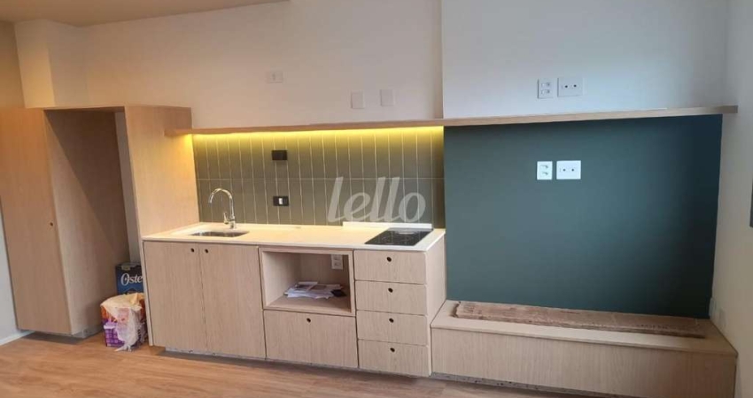 Apartamento com 1 quarto à venda na Rua Doutor Suzano Brandão, 1088, Vila Aricanduva, São Paulo