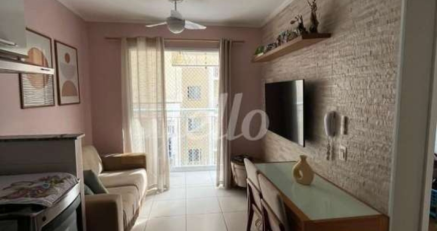 Apartamento com 2 quartos à venda na Praça Alberto Lion, 350, Cambuci, São Paulo