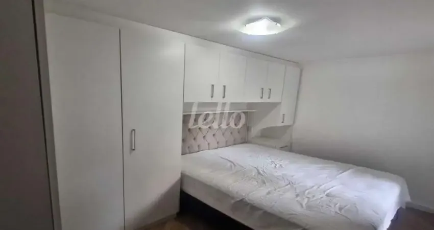 Apartamento com 2 quartos à venda na Avenida Engenheiro Thomaz Magalhães, 225, Sítio da Figueira, São Paulo