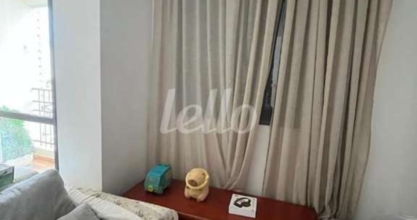 Apartamento com 2 quartos à venda na Rua Muritinga, 480, Vila Floresta, Santo André