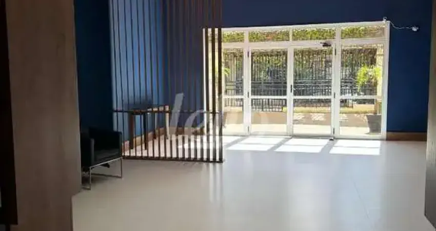 Apartamento com 3 quartos à venda na Rua Visconde de Inhomerim, 442, Mooca, São Paulo