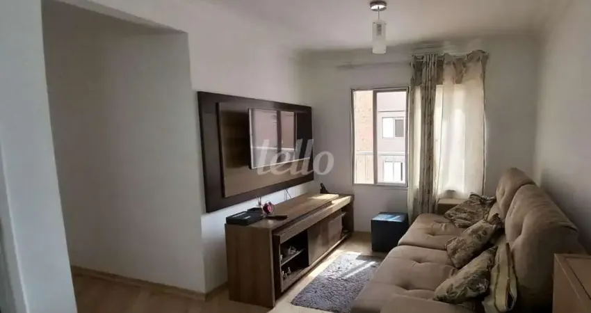 Apartamento com 2 quartos à venda na Rua Jorge Beretta, 963, Parque Erasmo Assunção, Santo André