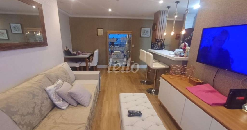 Apartamento com 2 quartos à venda na Rua Siqueira Bueno, 2539, Belenzinho, São Paulo