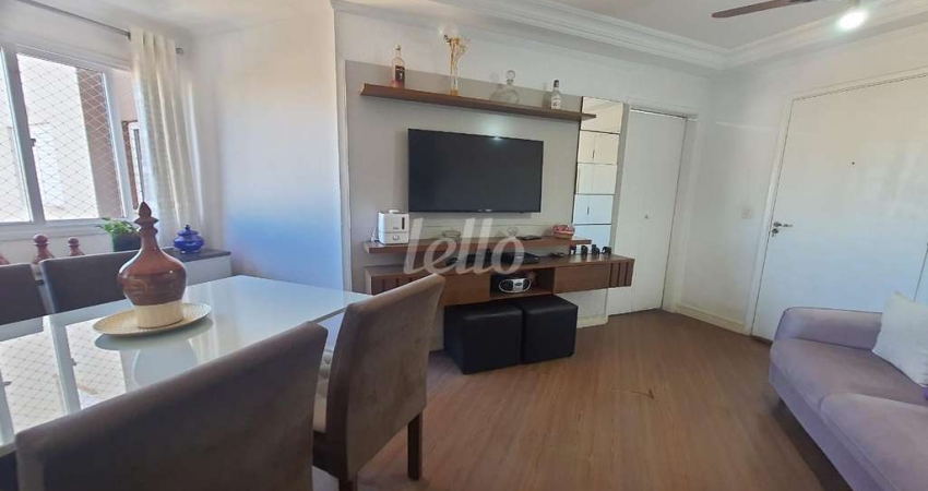 Apartamento com 3 quartos à venda na Rua Dom Estevão Pimentel, 49, Chácara Belenzinho, São Paulo