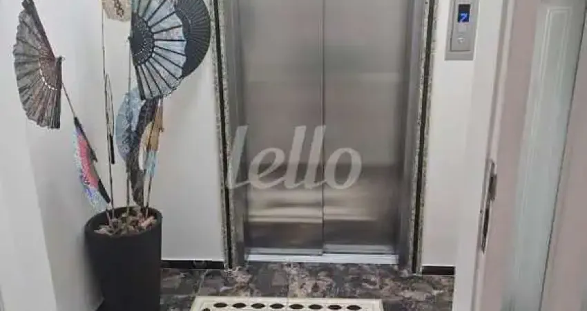 Apartamento com 3 quartos à venda na Rua Professor Pedreira de Freitas, 373, Tatuapé, São Paulo