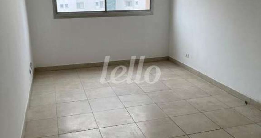 Apartamento com 3 quartos à venda na Avenida Iraí, 175, Indianópolis, São Paulo