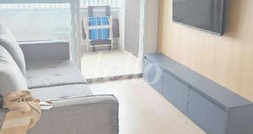 Apartamento com 2 quartos à venda na Rua Frei Gaspar, 220, Mooca, São Paulo