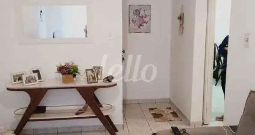 Apartamento com 2 quartos à venda na Rua Sara Bernhard, 355, Vila Cláudia, São Paulo