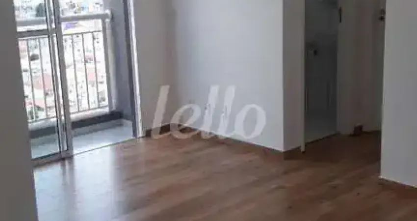 Apartamento com 2 quartos à venda na Rua Henrique Rodrigues Peres, 247, Jardim Brasília, São Paulo