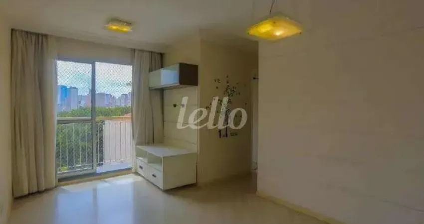 Apartamento com 3 quartos à venda na Rua Alexandre Levi, 150, Cambuci, São Paulo
