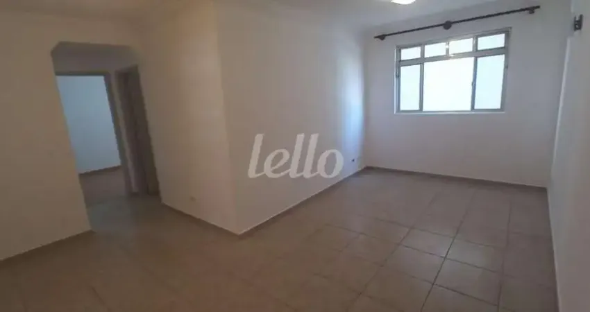 Apartamento com 2 quartos à venda na Rua Serra de Bragança, 1341, Vila Gomes Cardim, São Paulo