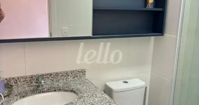 Apartamento com 2 quartos à venda na Rua Atucuri, 214, Chácara Santo Antônio, São Paulo