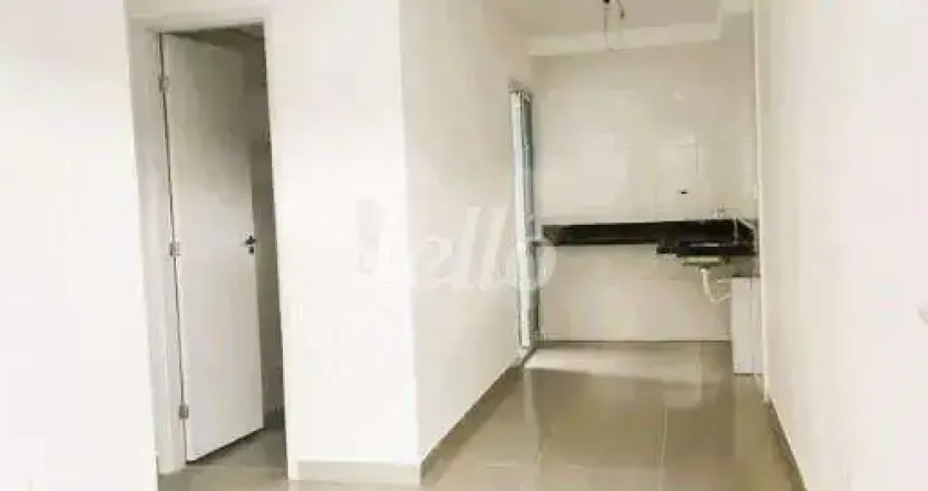 Apartamento com 2 quartos à venda na Rua Arisugawa, 264, Jardim Japão, São Paulo