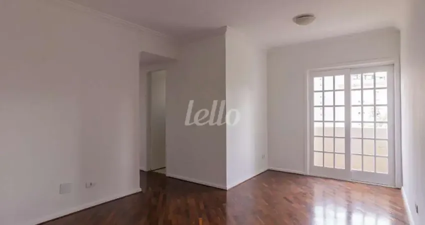 Apartamento com 2 quartos à venda na Rua Quatá, 960, Vila Olímpia, São Paulo