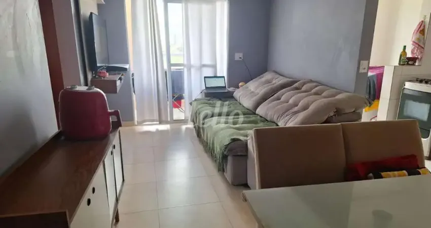 Apartamento com 2 quartos à venda na Rua Geraldo Augusto da Silva, 559, Parque Continental, Guarulhos