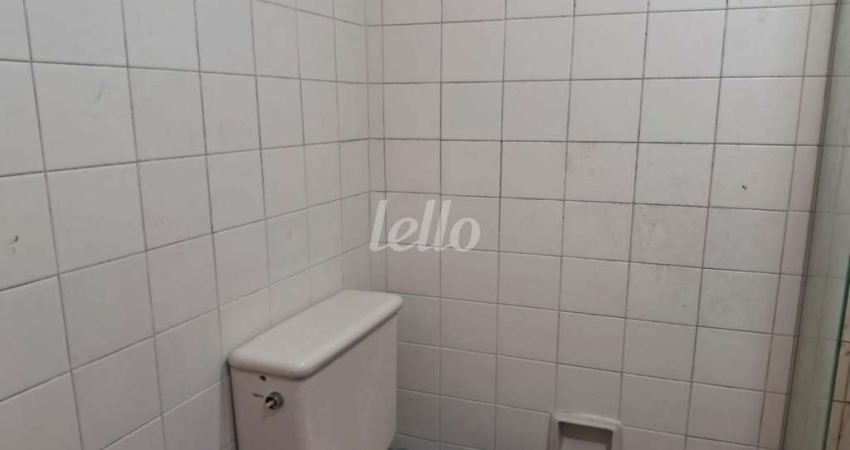 Apartamento com 1 quarto à venda na Avenida Miruna, 399, Indianópolis, São Paulo