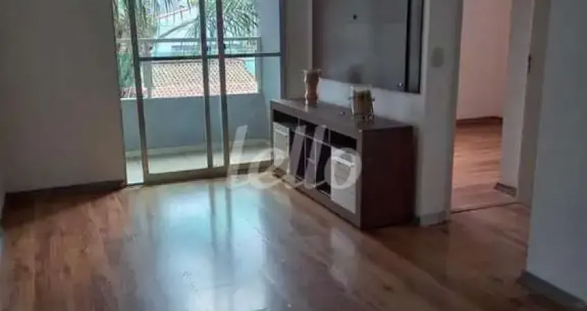 Apartamento com 2 quartos à venda na Rua Acre, 85, Santa Teresinha, Santo André