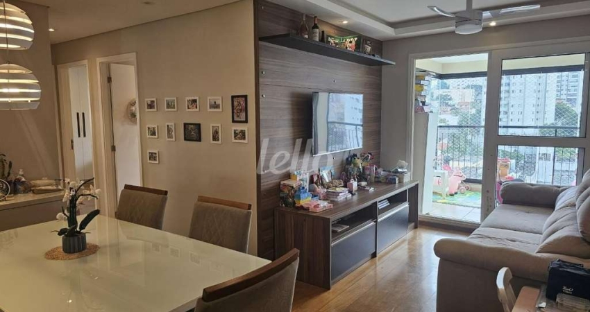 Apartamento com 3 quartos à venda na Rua Catulo da Paixão Cearense, 566, Vila da Saúde, São Paulo