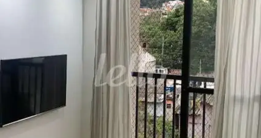 Apartamento com 2 quartos à venda na Rua Antônio Gomes da Silva, 125, Horto Florestal, São Paulo