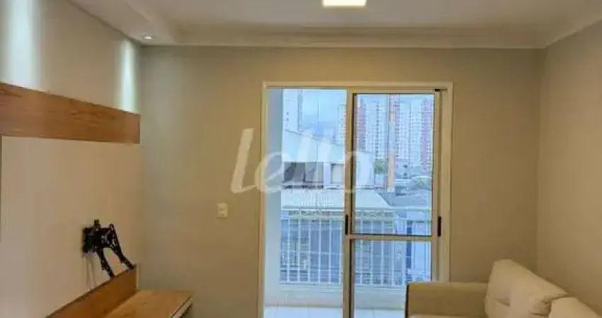 Apartamento com 3 quartos à venda na Rua Itajaí, 125, Mooca, São Paulo