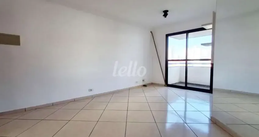 Apartamento com 2 quartos à venda na Rua Conselheiro Moreira de Barros, 1152, Santana, São Paulo