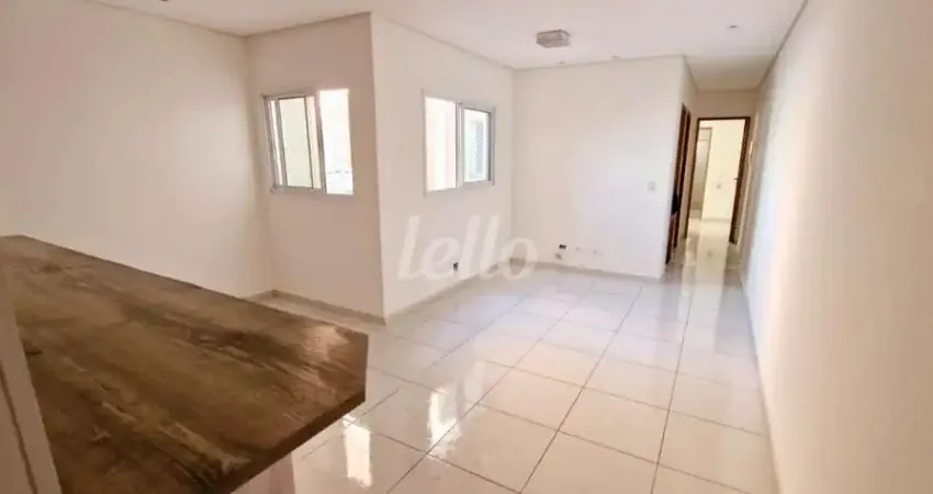 Apartamento com 2 quartos à venda na Rua do Centenário, 237, Vila Bastos, Santo André