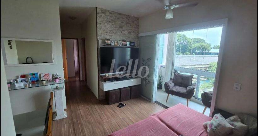 Apartamento com 3 quartos à venda na Avenida Sargento da Aeronáutica da Jaime R. Pereira, 361, Jardim Cumbica, Guarulhos