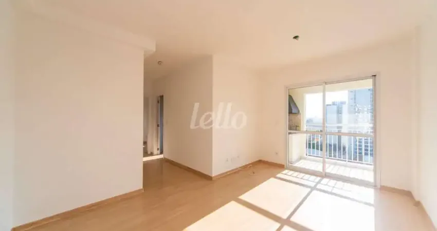 Apartamento com 2 quartos à venda na Rua Perrella, 331, Fundação, São Caetano do Sul