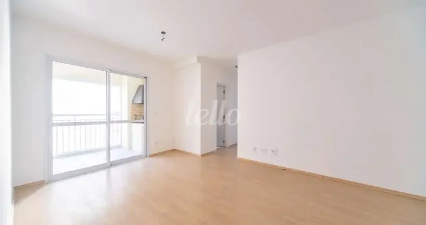 Apartamento com 2 quartos à venda na Rua Perrella, 331, Fundação, São Caetano do Sul