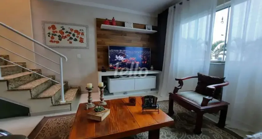 Casa em condomínio fechado com 2 quartos à venda na Rua Cachoeira do Arari, 740, Vila Guilherme, São Paulo